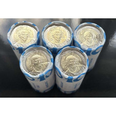 2025 Nagy László színesfém érme rolni